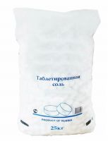 Таблетированная соль  25 кг цена 350руб