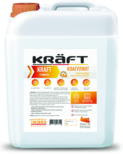 Коагулянт жидкий KRAFT 10 литров цена 2000руб