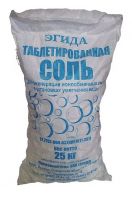 Таблетированная соль ЭГИДА 25кг  цена 410 руб