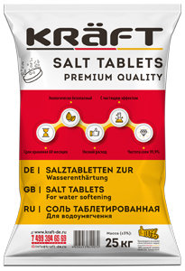 Таблетированная соль KRAFT 25 кг