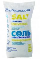 Таблетированная соль Мозырьсоль 25 кг цена 550руб. От завода оптом и в розницу