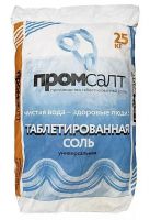 Таблетированная соль Промсалт 25 кг цена 380 руб